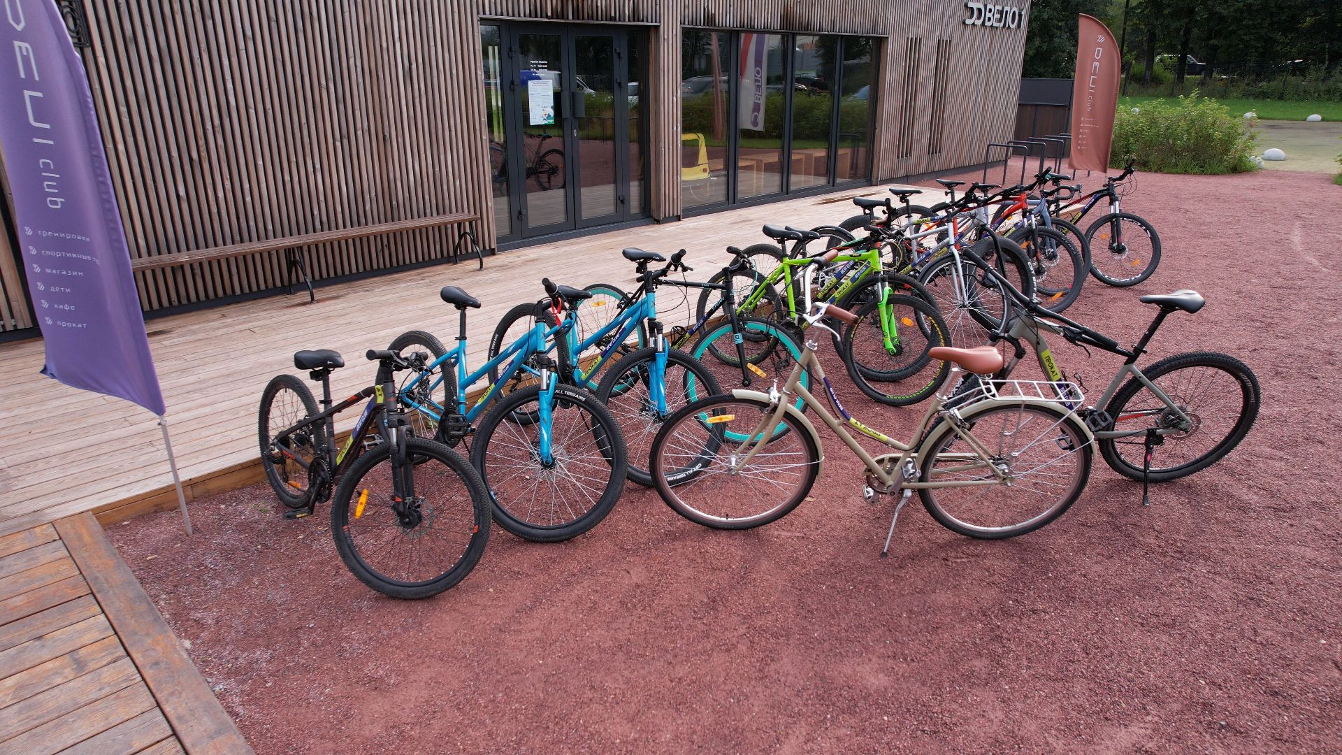 вело1, дмитров, яхрома, спорт,видео с коптера,