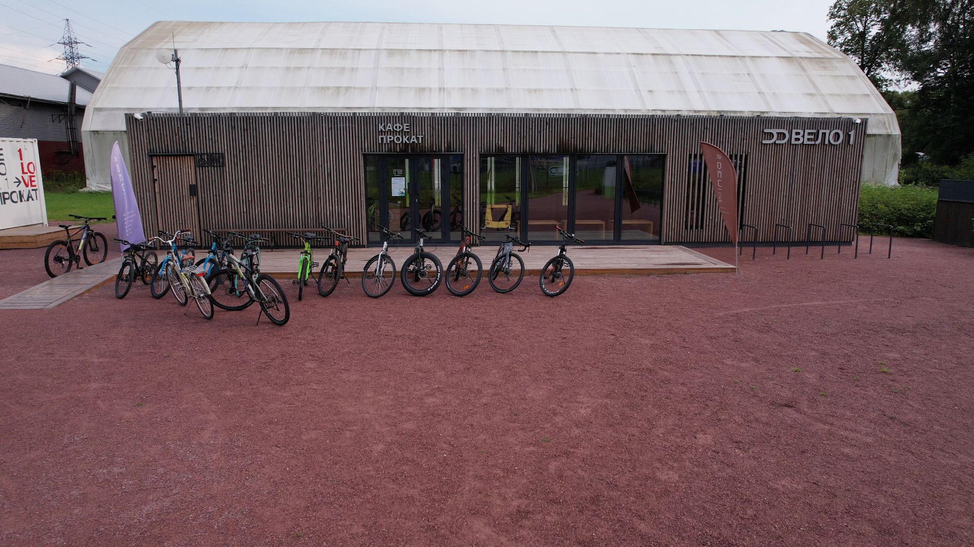 вело1, дмитров, яхрома, спорт,видео с коптера,