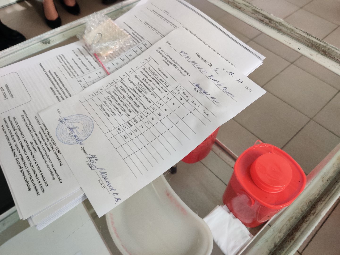 красноармейск, г.о. пушкинский, донорство, Давайвступай,