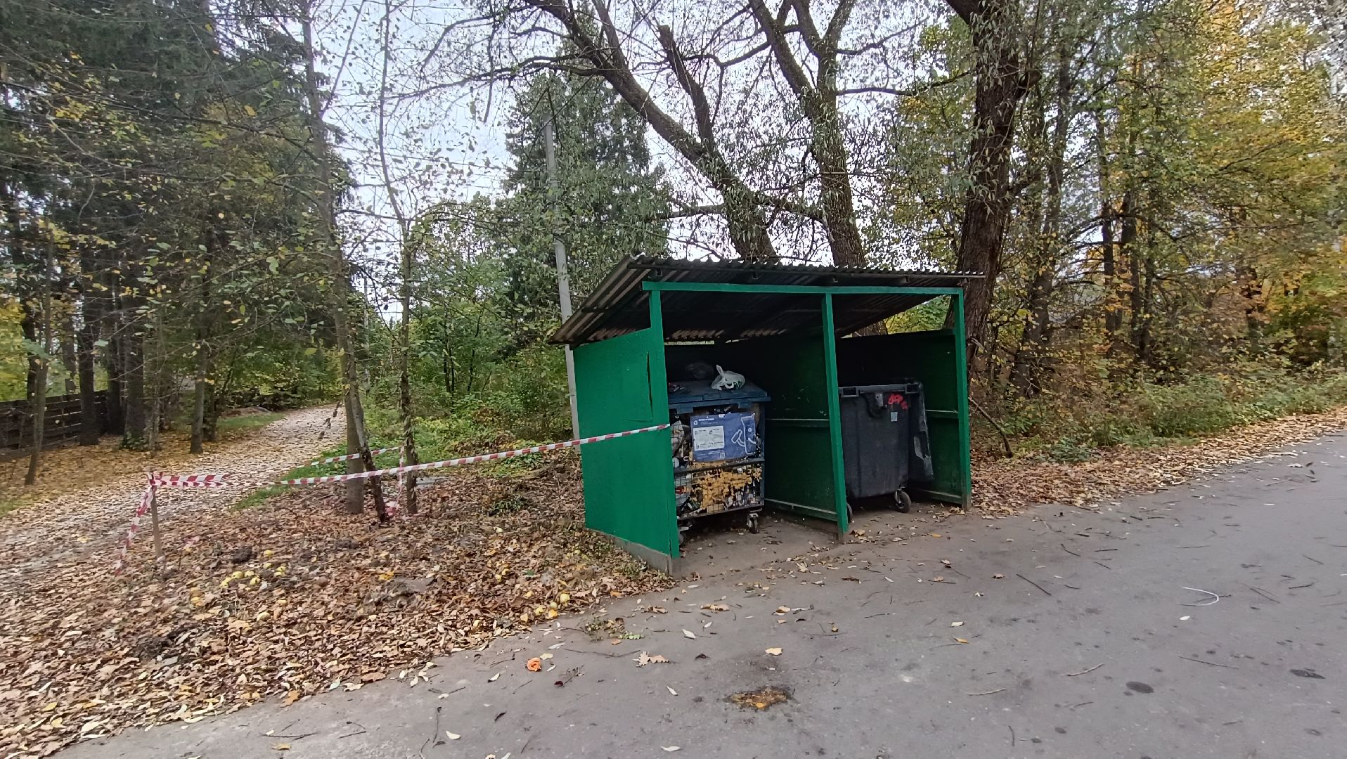 лобня, мусор, жкх,