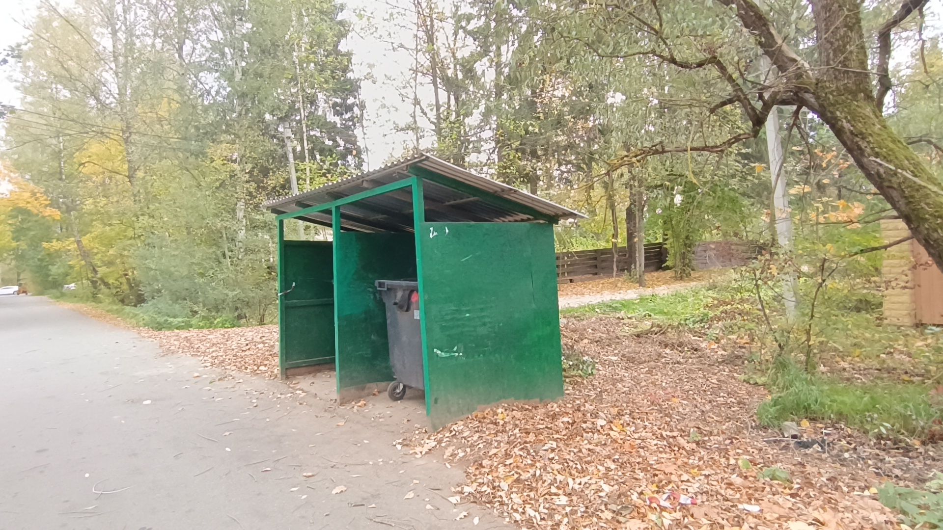 лобня, мусор, жкх,