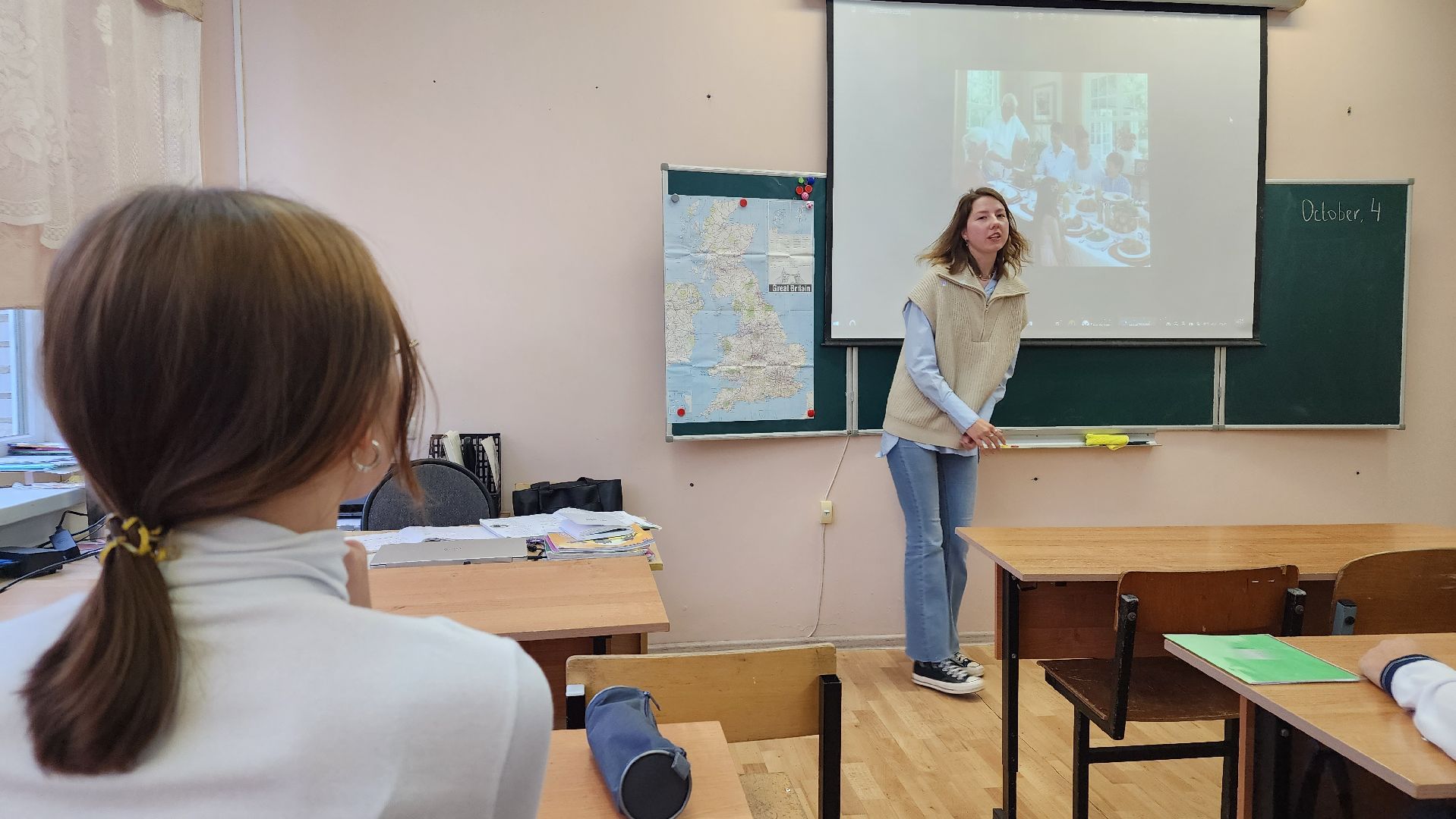 учитель, День учителя, праздник, образование, Протвино,