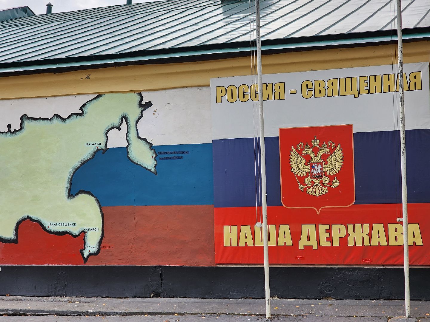 мвд, видное, подготовка, кадры, полиция,