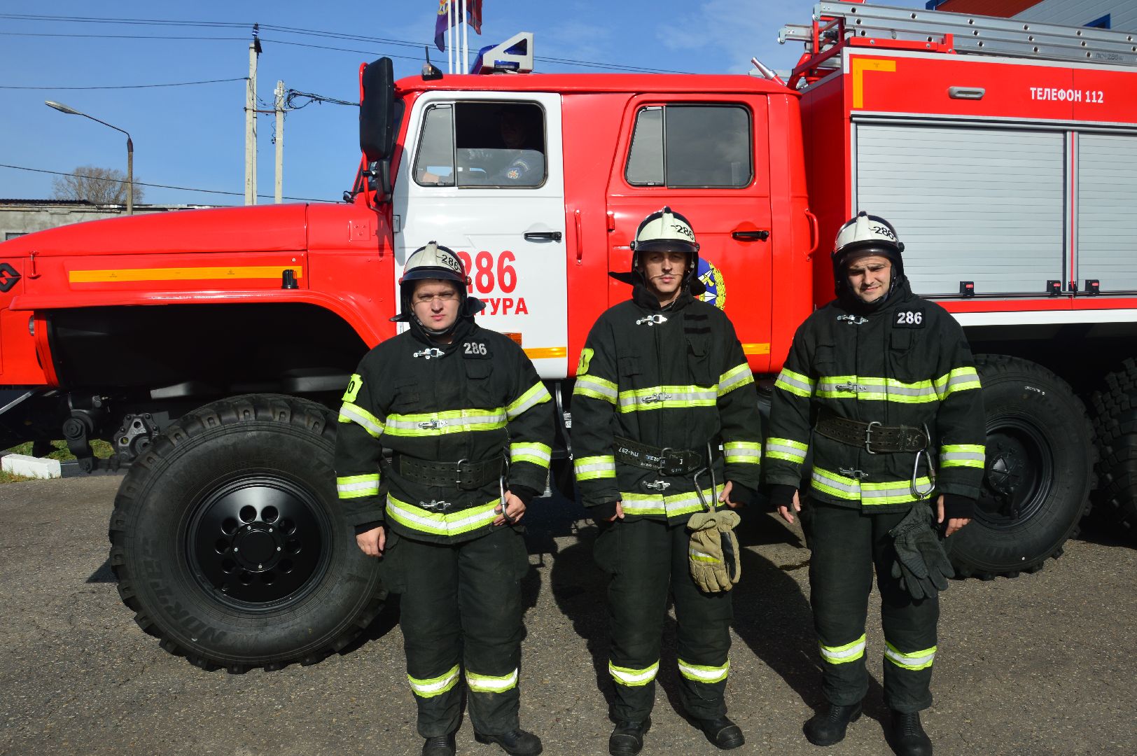 Шатура, ЧС, ЧП, сирена тревоги, тревога, оповещение, оповещение при чс,