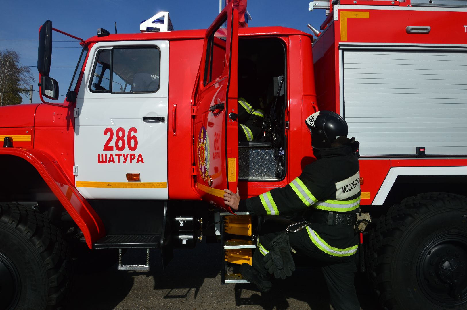 Шатура, ЧС, ЧП, сирена тревоги, тревога, оповещение, оповещение при чс,