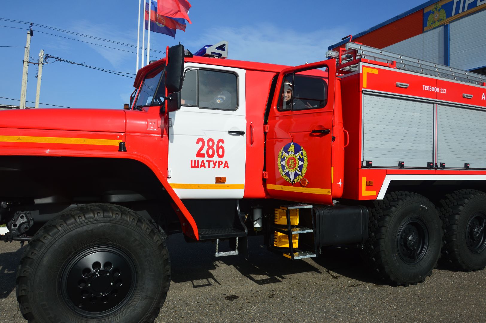 Шатура, ЧС, ЧП, сирена тревоги, тревога, оповещение, оповещение при чс,