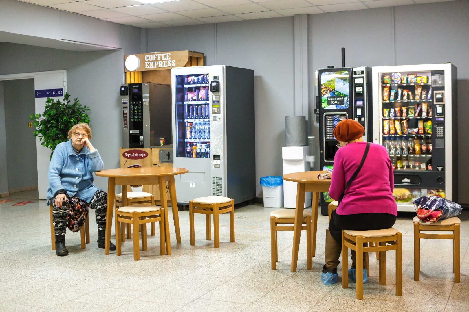 люберцы, Поликлиника Перезагрузка, Центральная поликлиника,