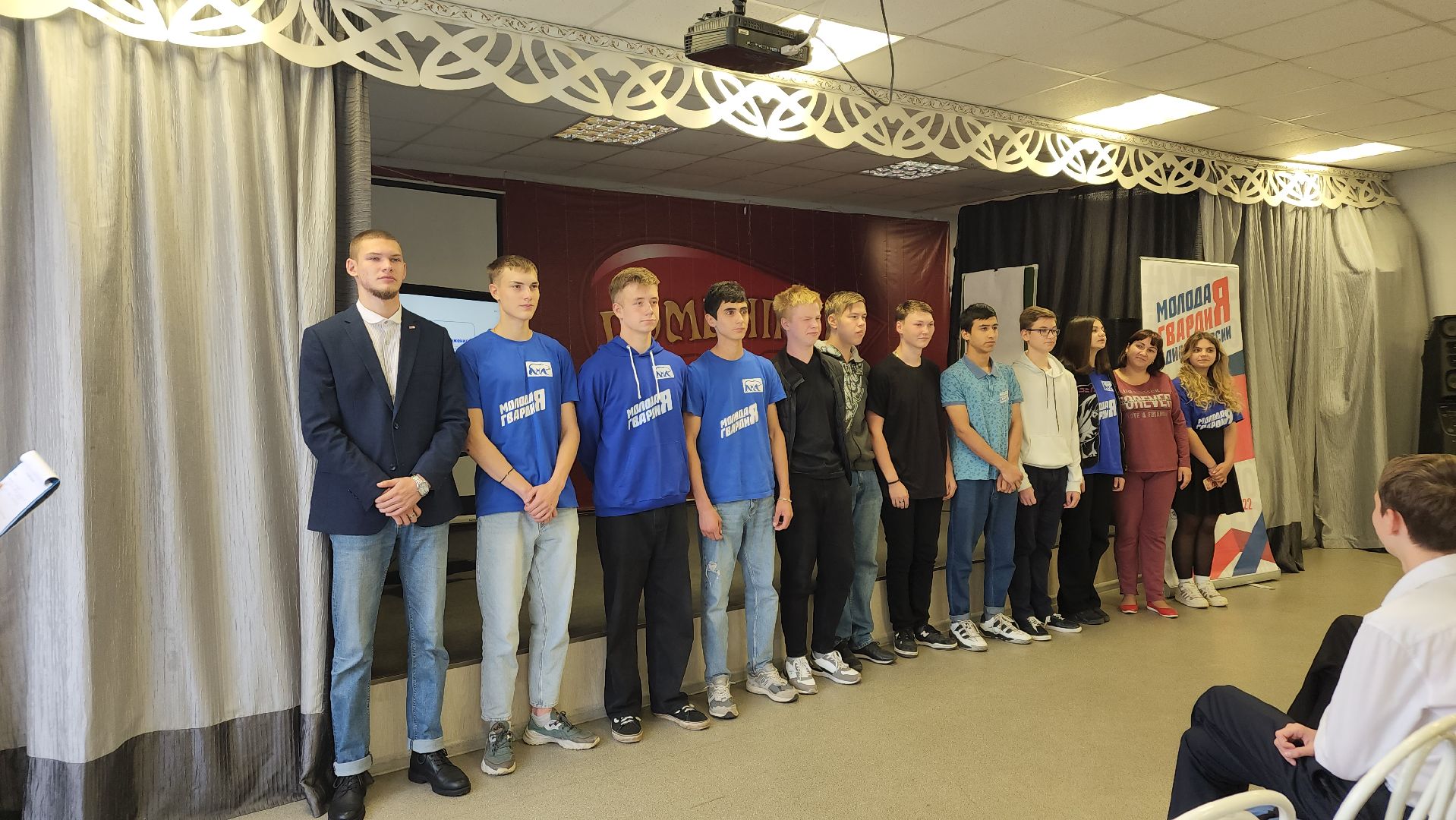 Ступино, школа молодого политика, молодая гвардия,