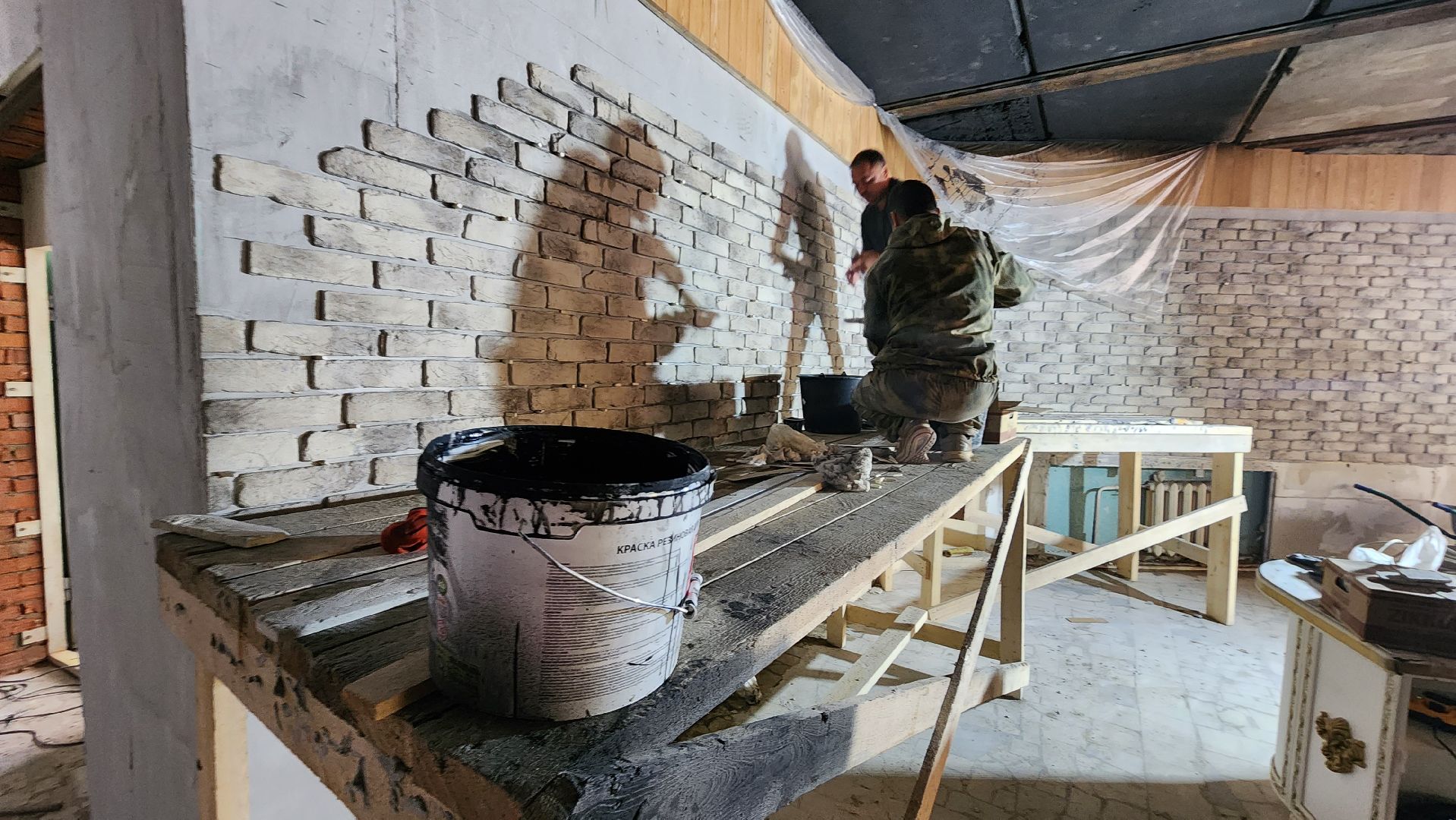 молодежь, молодежный центр, ремонт, Протвино, ЦМИ,