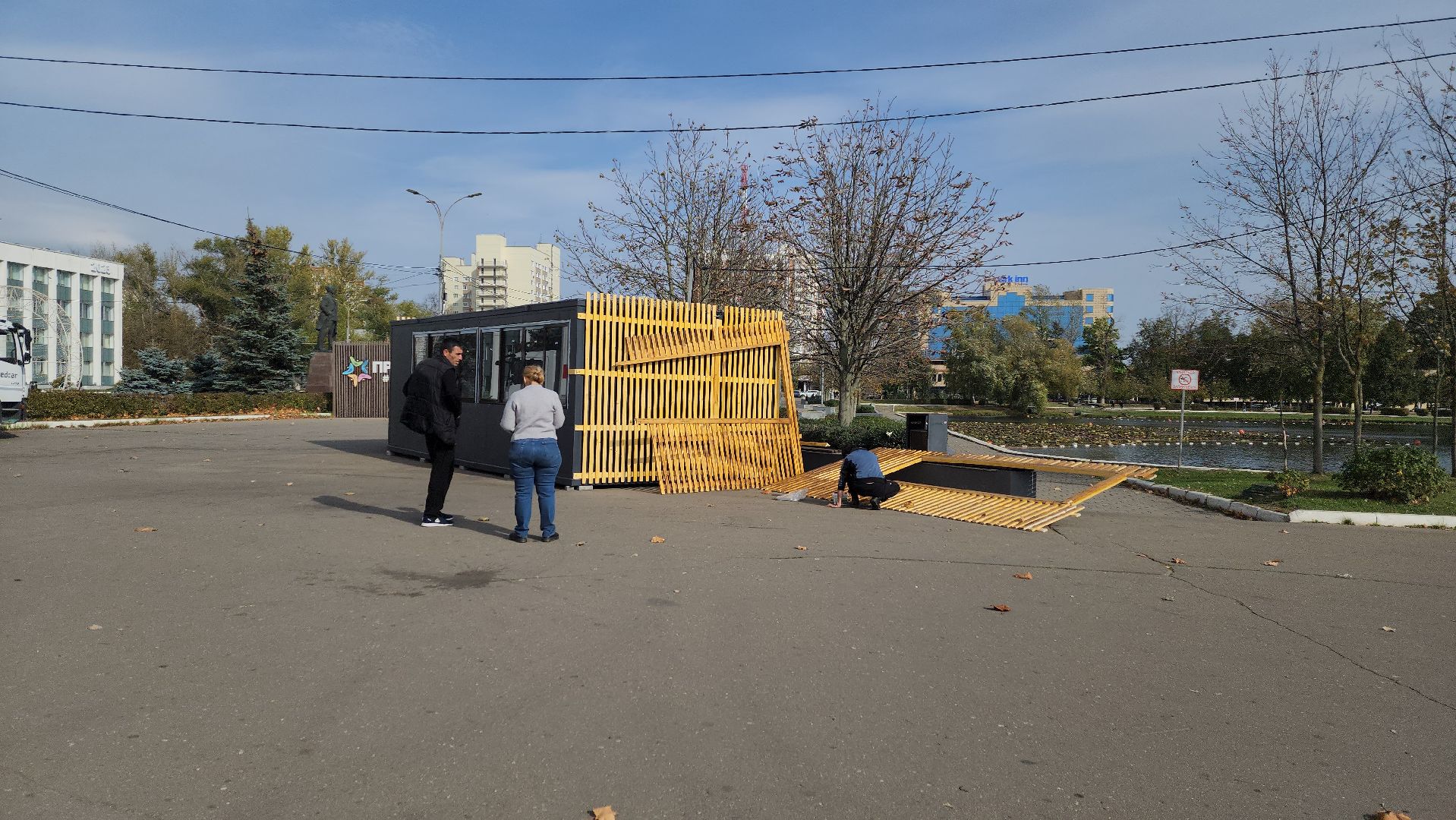 Одинцово, Благоустройство, Общепит,