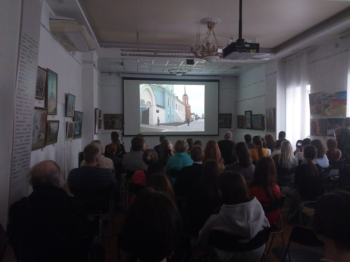 Коломна, культура, пленэр, живопись, выставка,