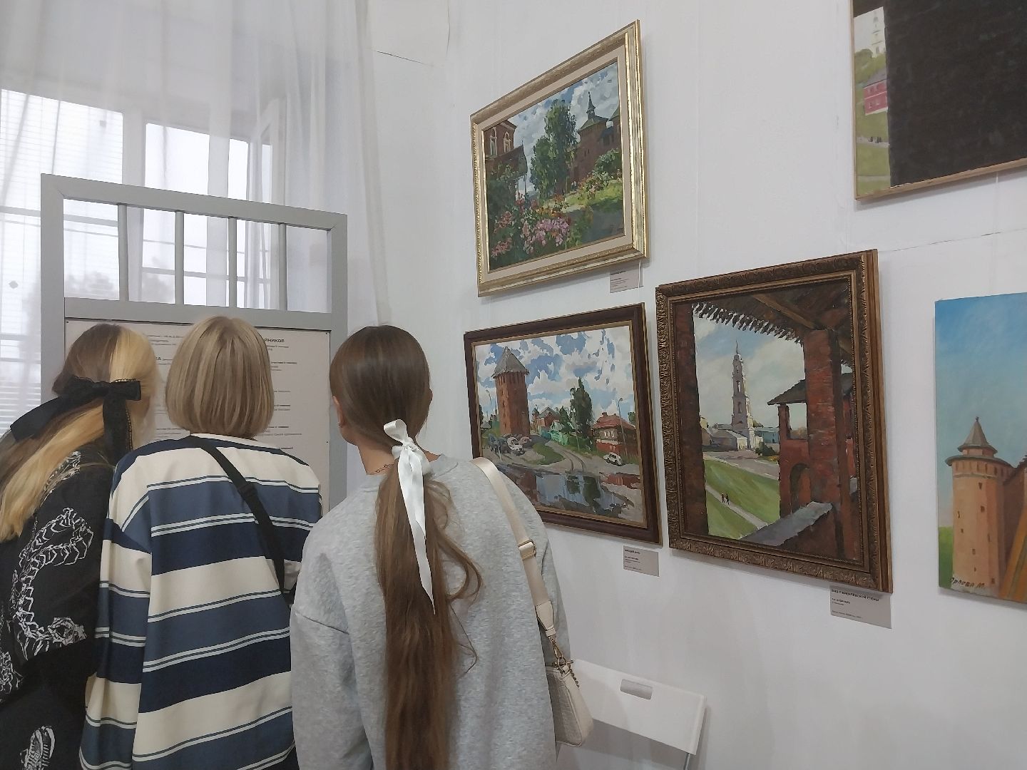 Коломна, культура, пленэр, живопись, выставка,