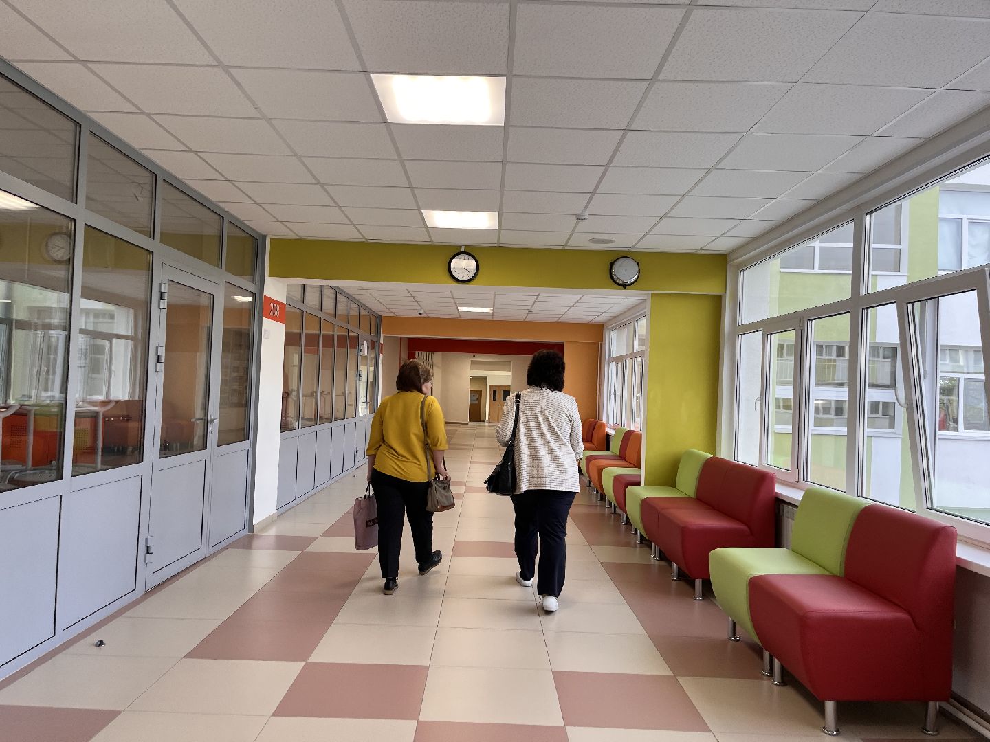 Шаховская, учитель, день учителя, школа, гимназия,