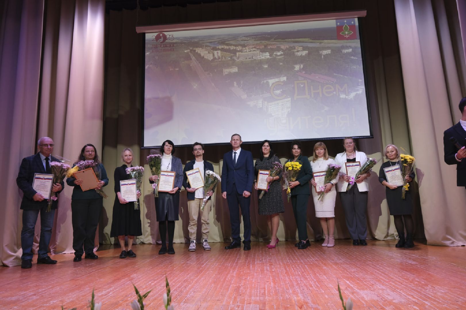 пущино, образование,