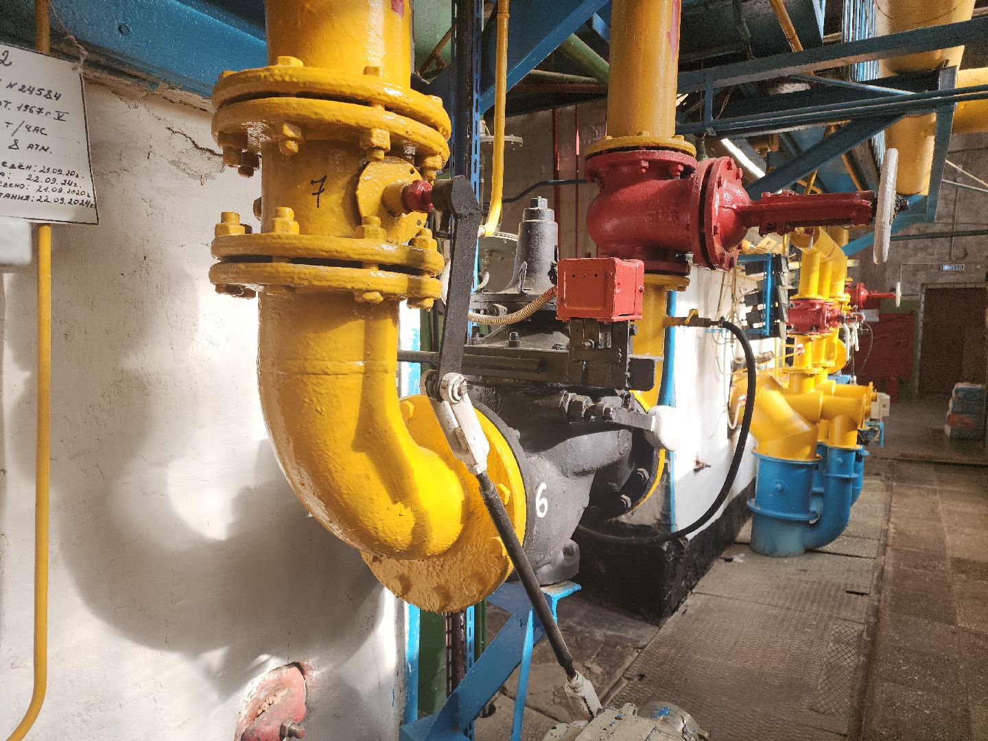 кашира, ОЗП, отопление, котельные, мкд,