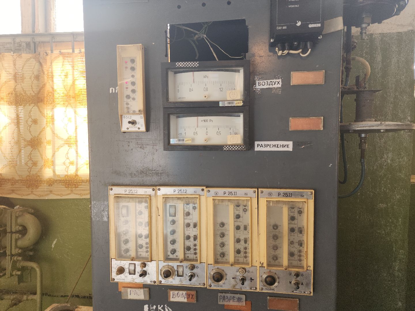 кашира, ОЗП, отопление, котельные, мкд,