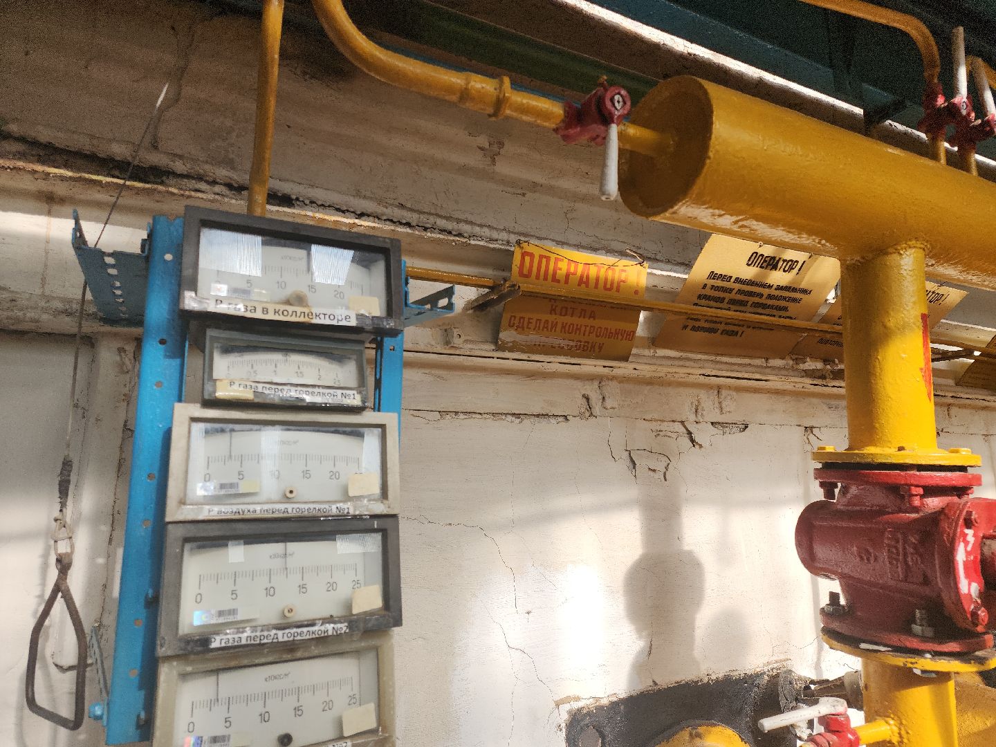 кашира, ОЗП, отопление, котельные, мкд,