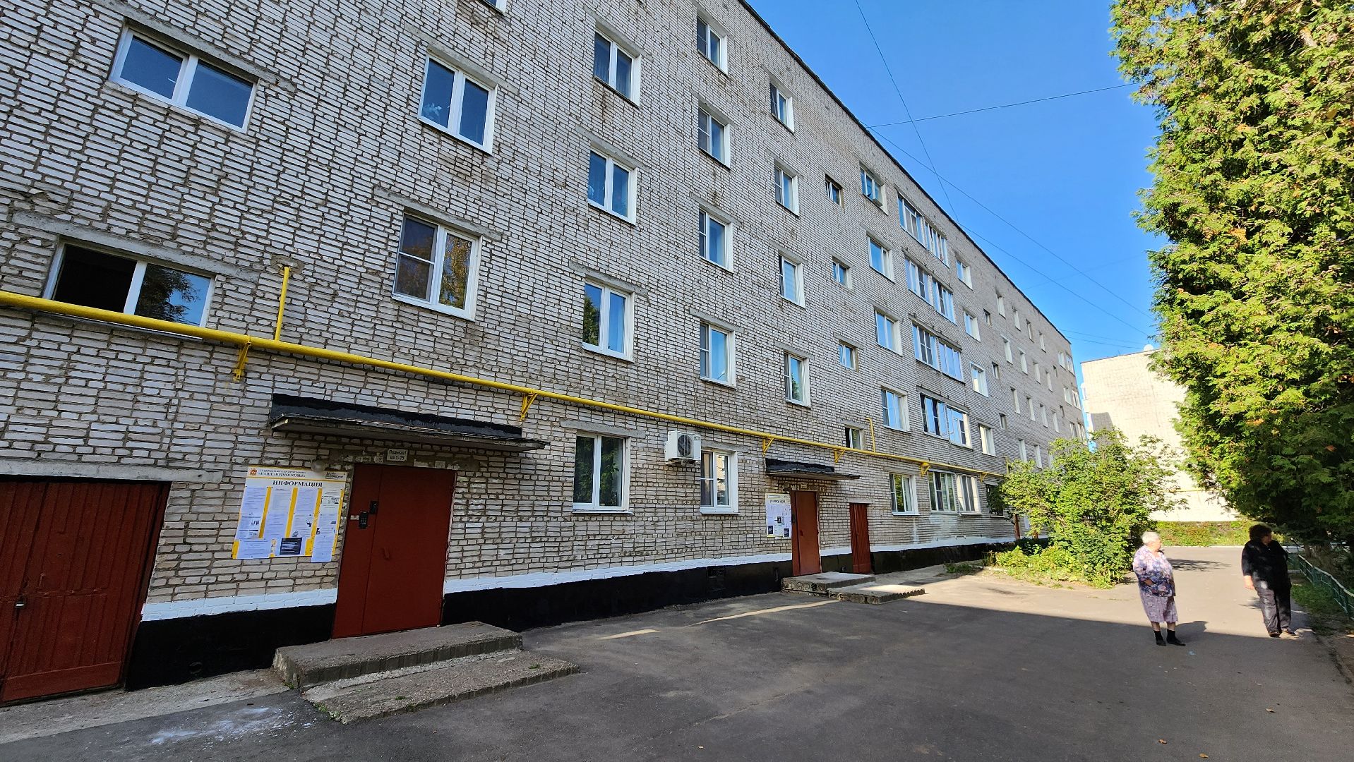 кашира, ОЗП, отопление, котельные, мкд,