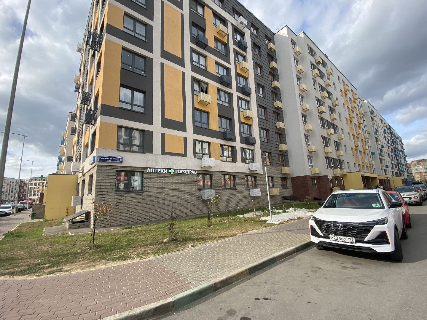 мусор, контейнерная площадка,