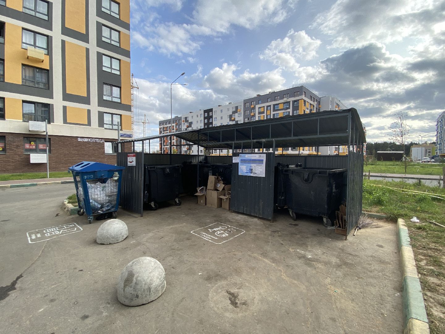 мусор, контейнерная площадка,