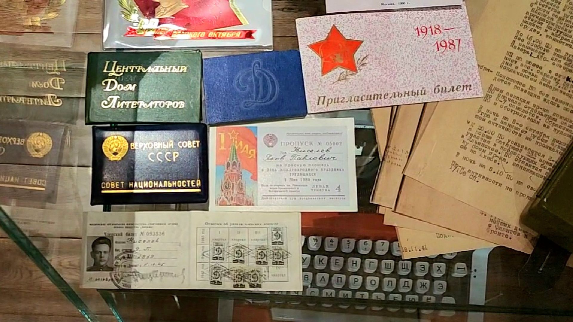 подольск, курсанты,