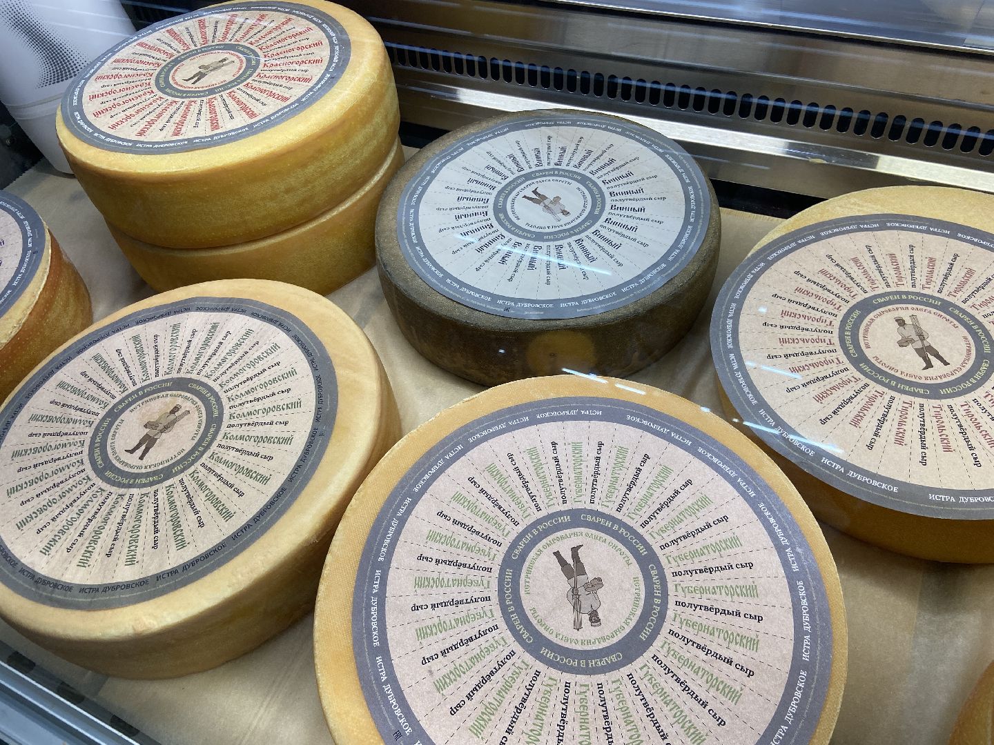 туризм, промышленный туризм, сыроварня,