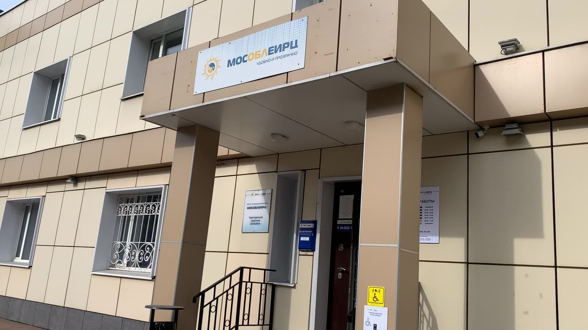 /mediabank_mount//23119/622131ebcc2d23f6b0ae4f0797d49829.jpg