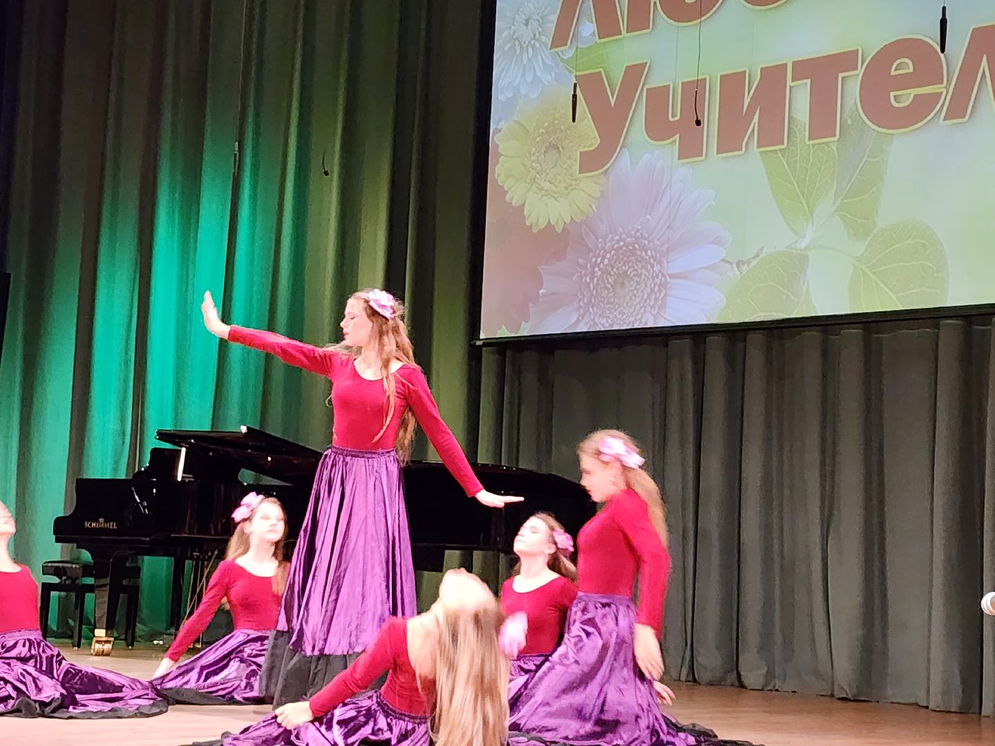 дети, учителя, творчество, концерт, ДШИ,