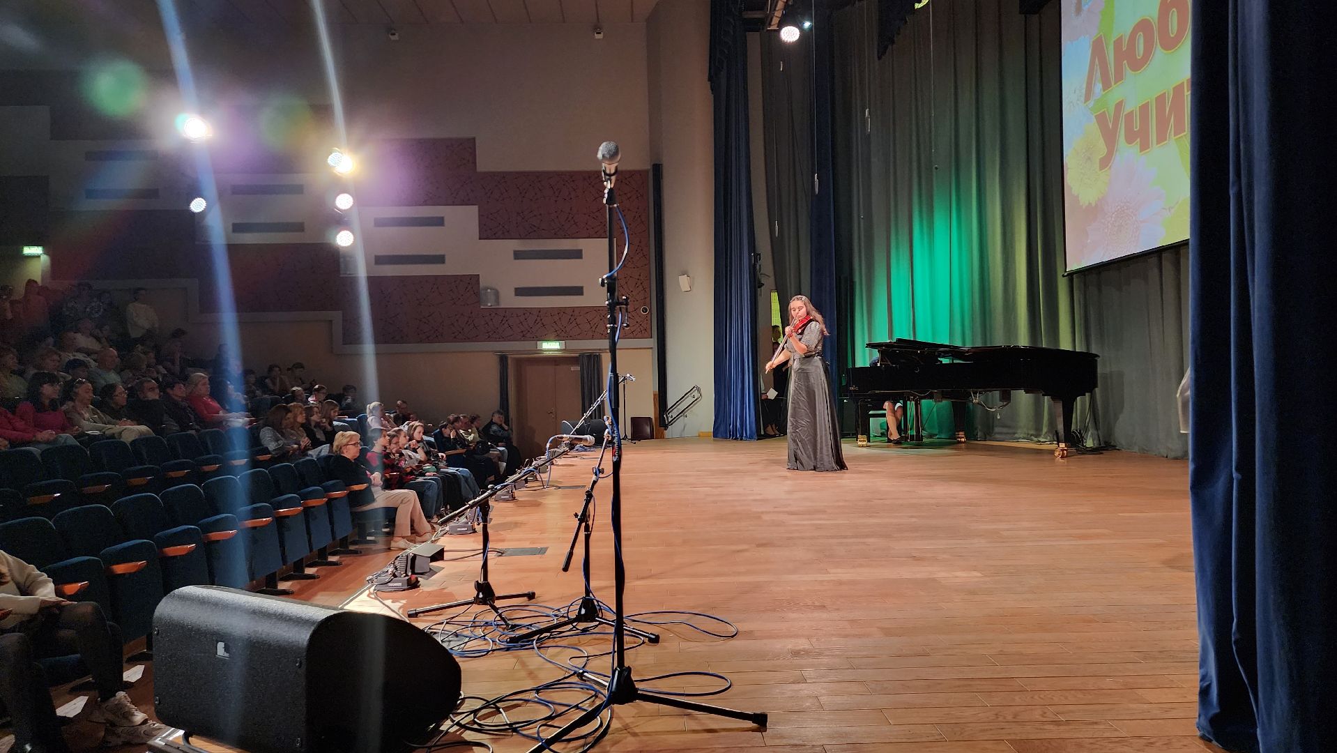 дети, учителя, творчество, концерт, ДШИ,