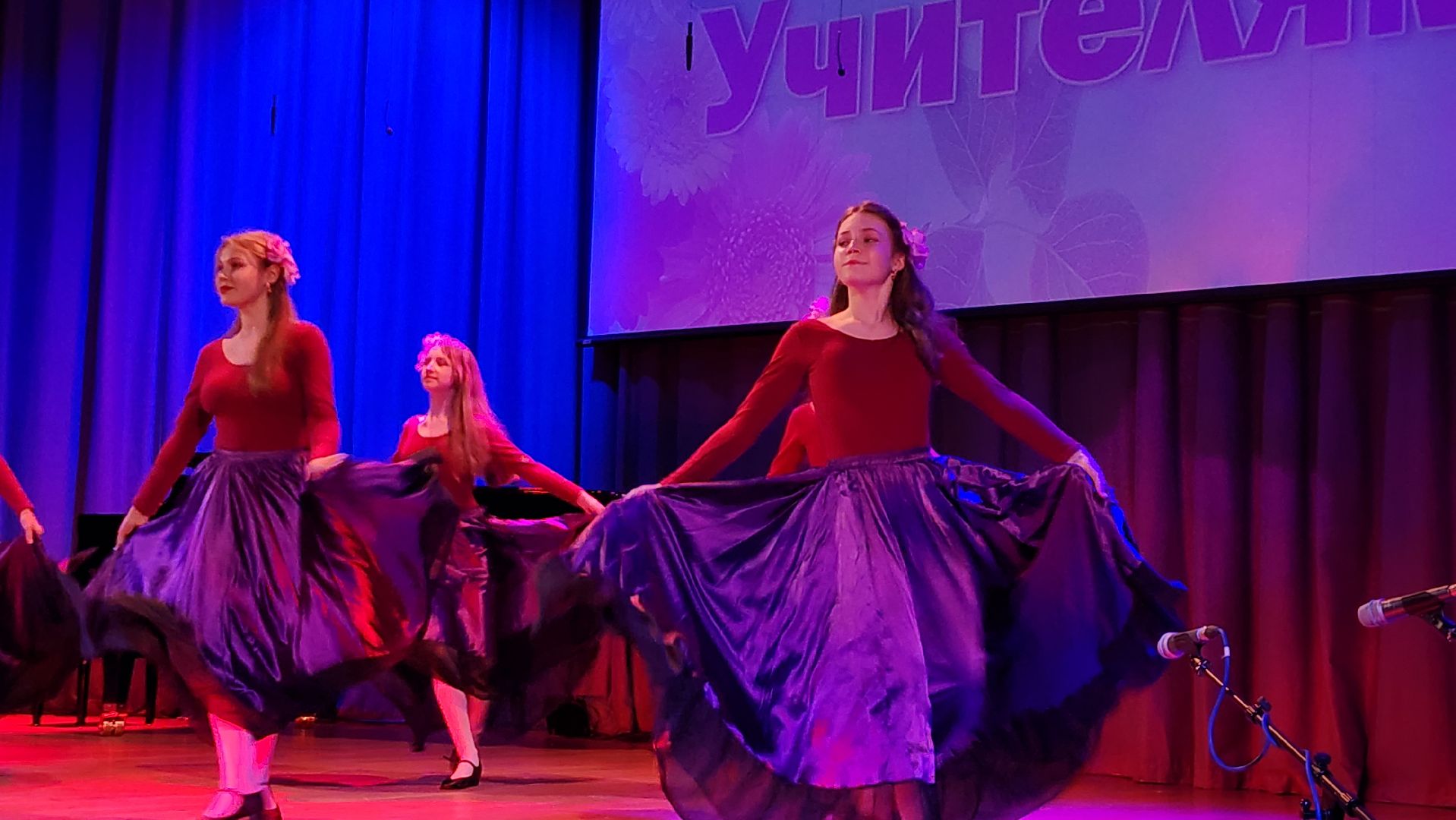 дети, учителя, творчество, концерт, ДШИ,