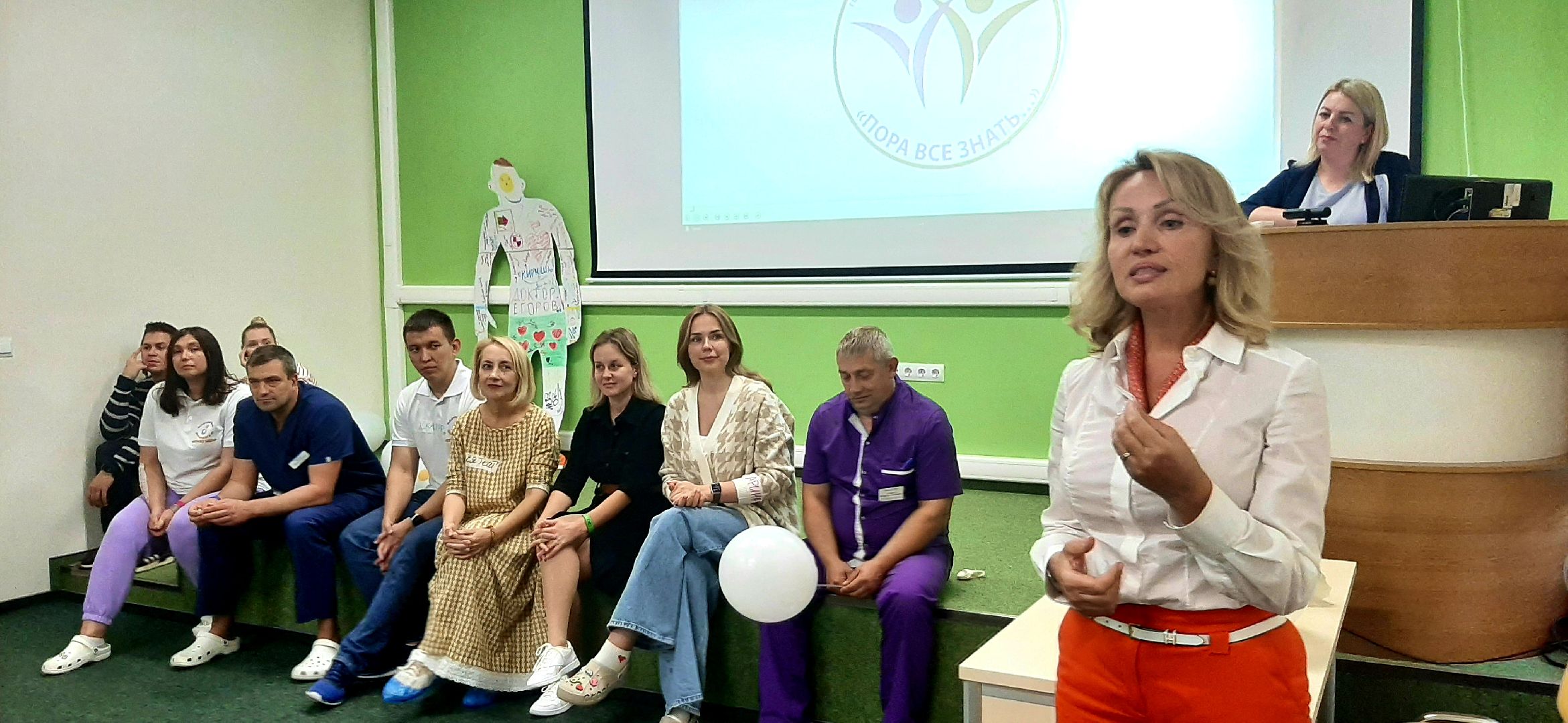 Подростковое воспитание, наро-фоминский перинатальный центр, пора все знать,