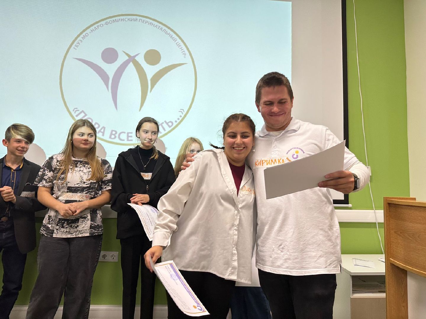 Подростковое воспитание, наро-фоминский перинатальный центр, пора все знать,