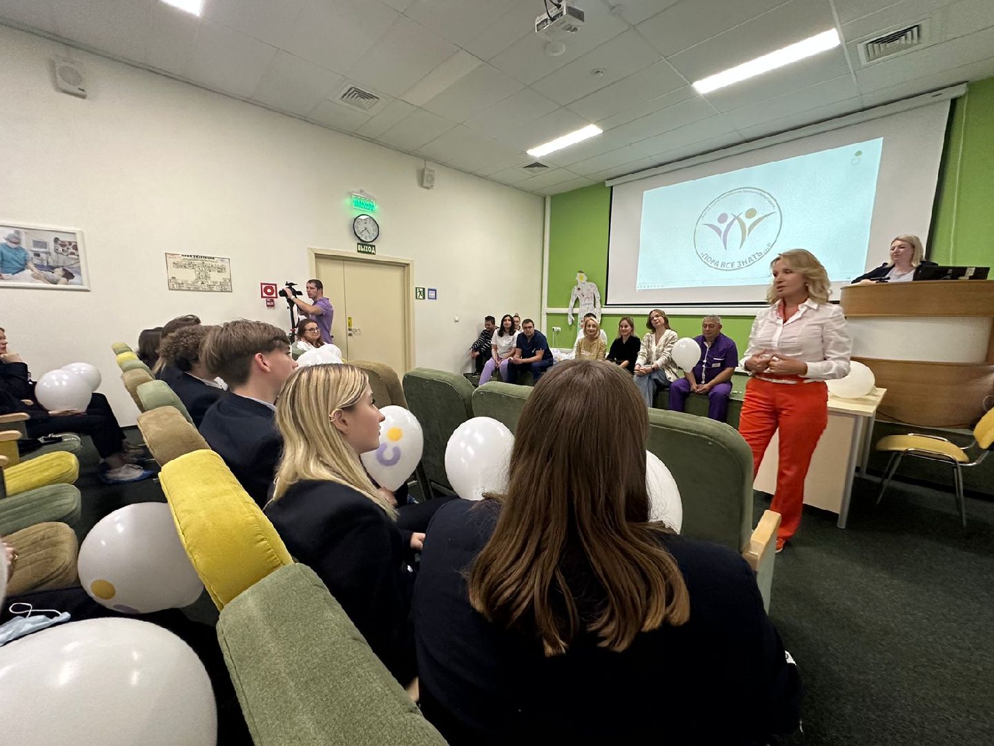 Подростковое воспитание, наро-фоминский перинатальный центр, пора все знать,