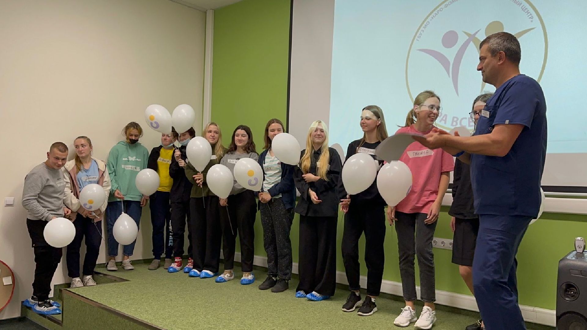 Подростковое воспитание, наро-фоминский перинатальный центр, пора все знать,