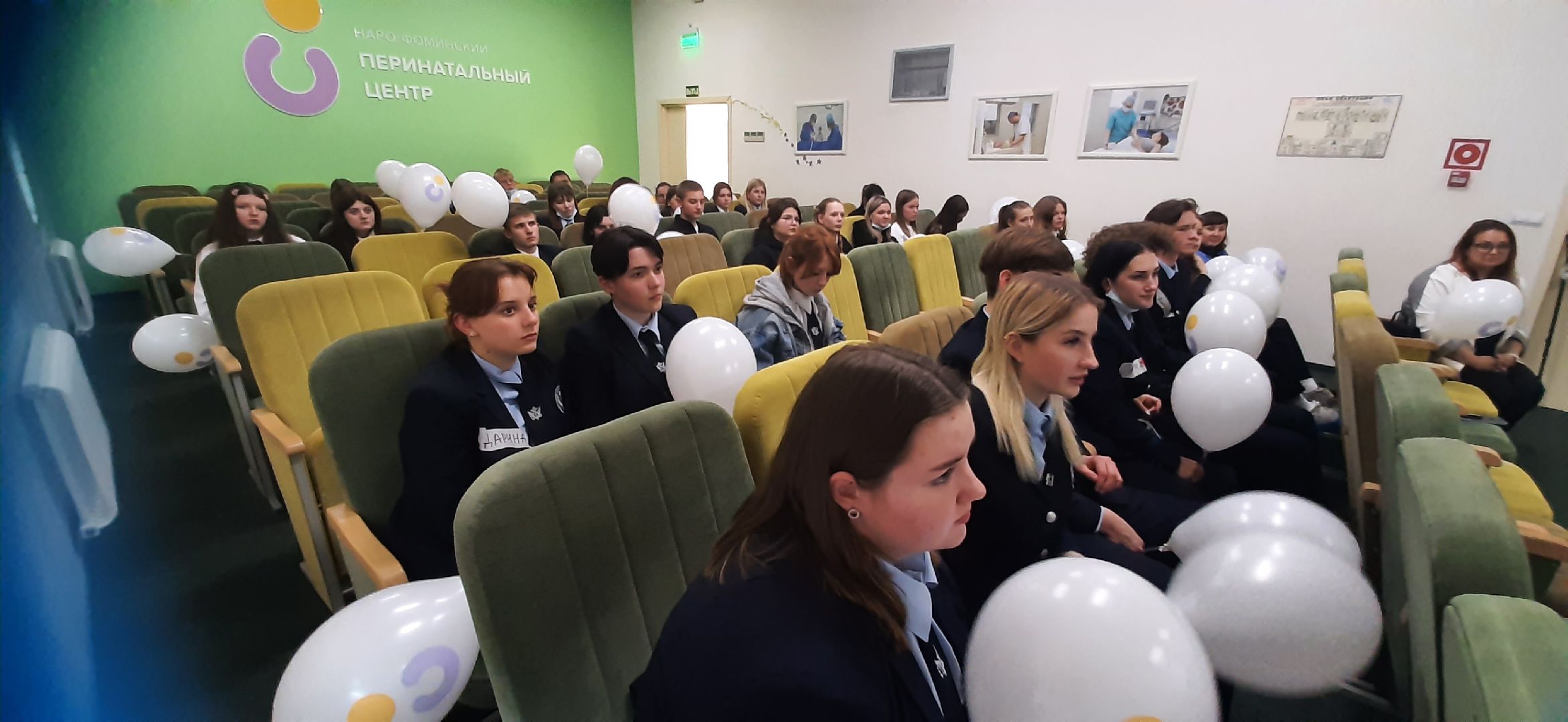 Подростковое воспитание, наро-фоминский перинатальный центр, пора все знать,