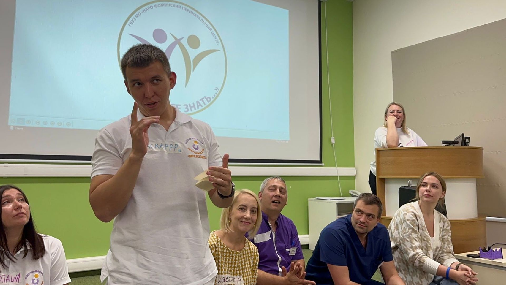 Подростковое воспитание, наро-фоминский перинатальный центр, пора все знать,