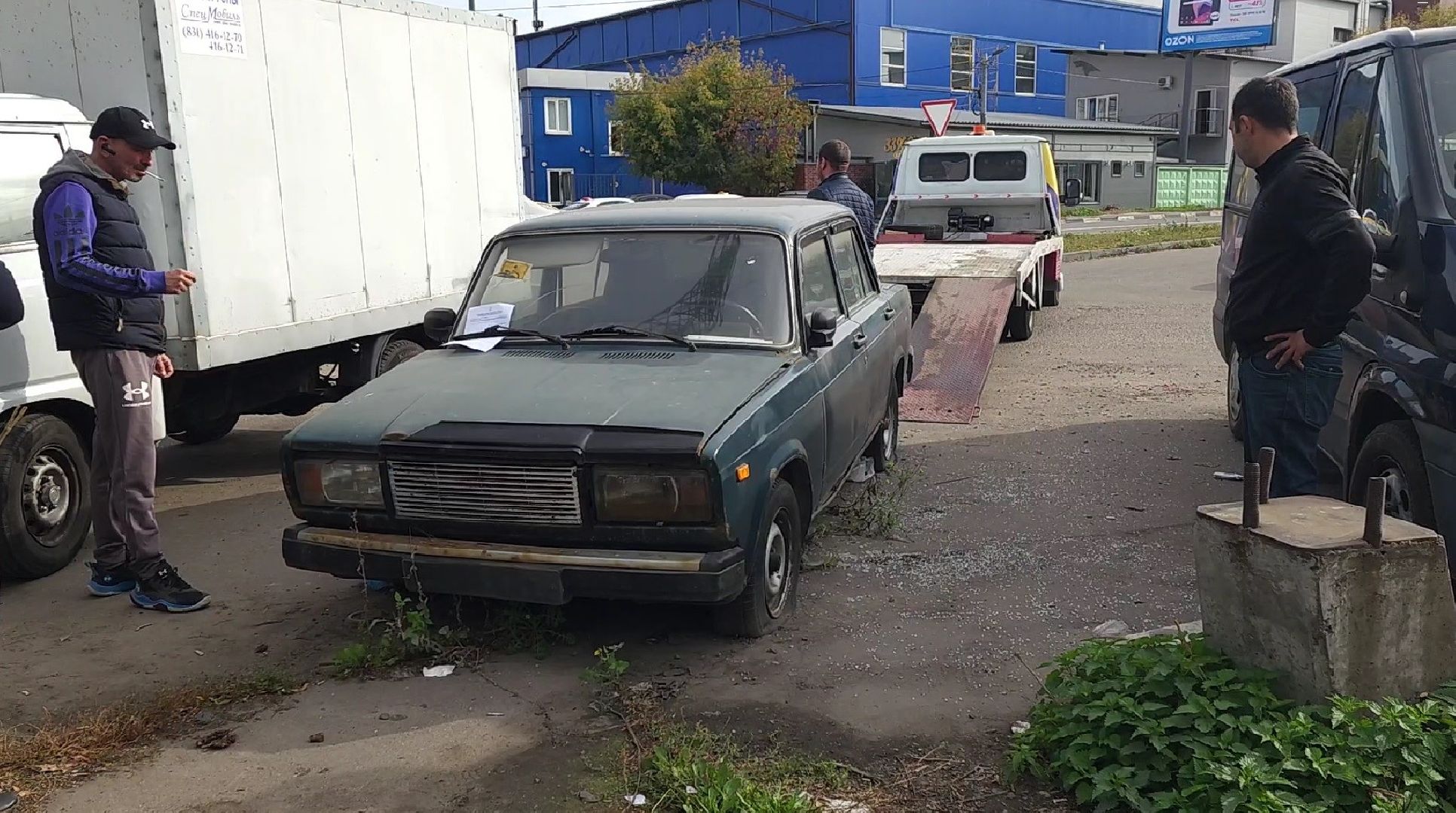 автохлам, эвакуация авто,