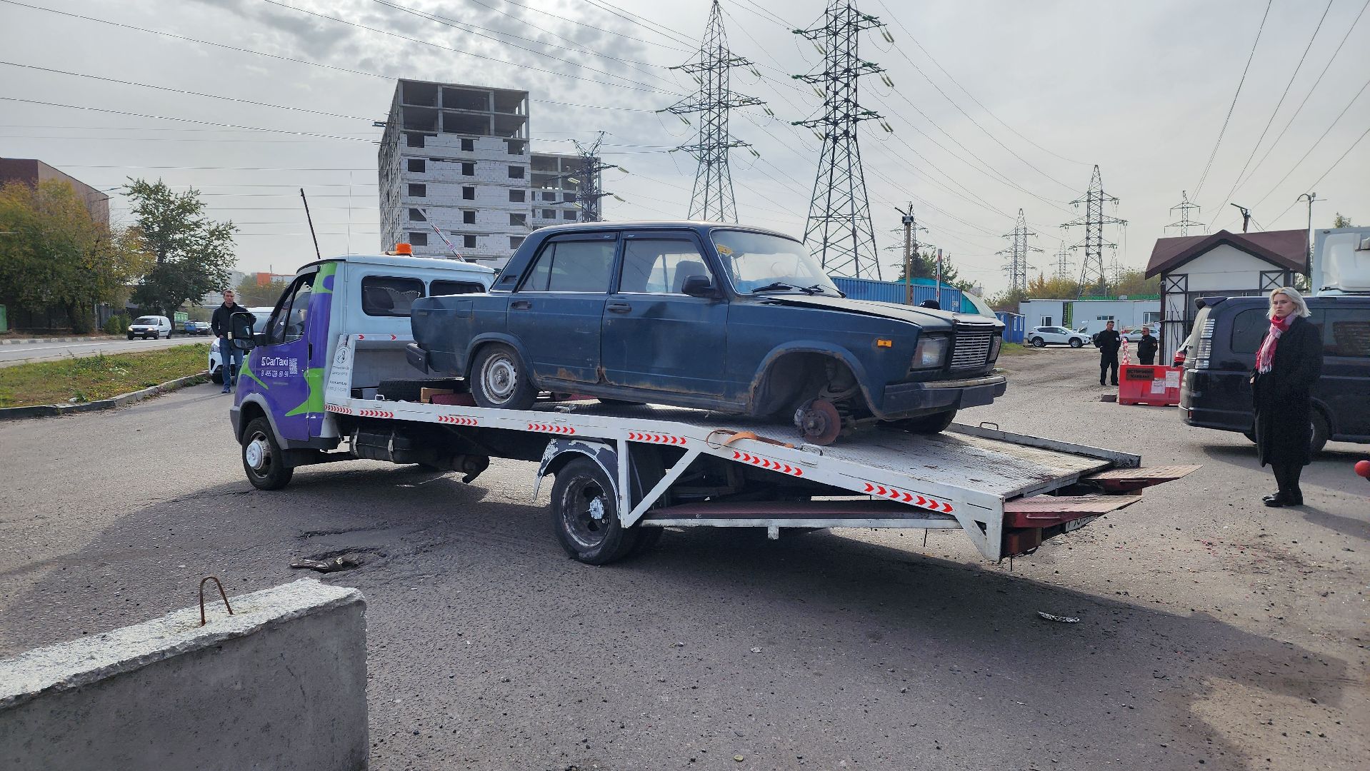 автохлам, эвакуация авто,