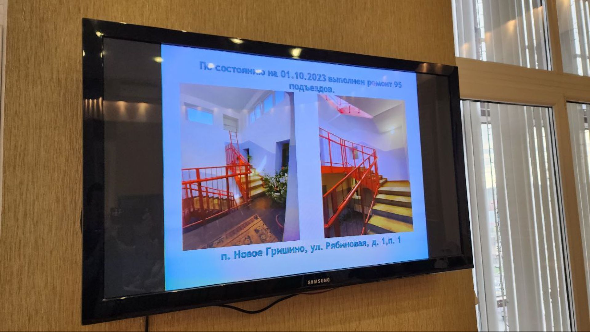 Дмитров, Отопительный сезон, Котельные, ЖКХ,