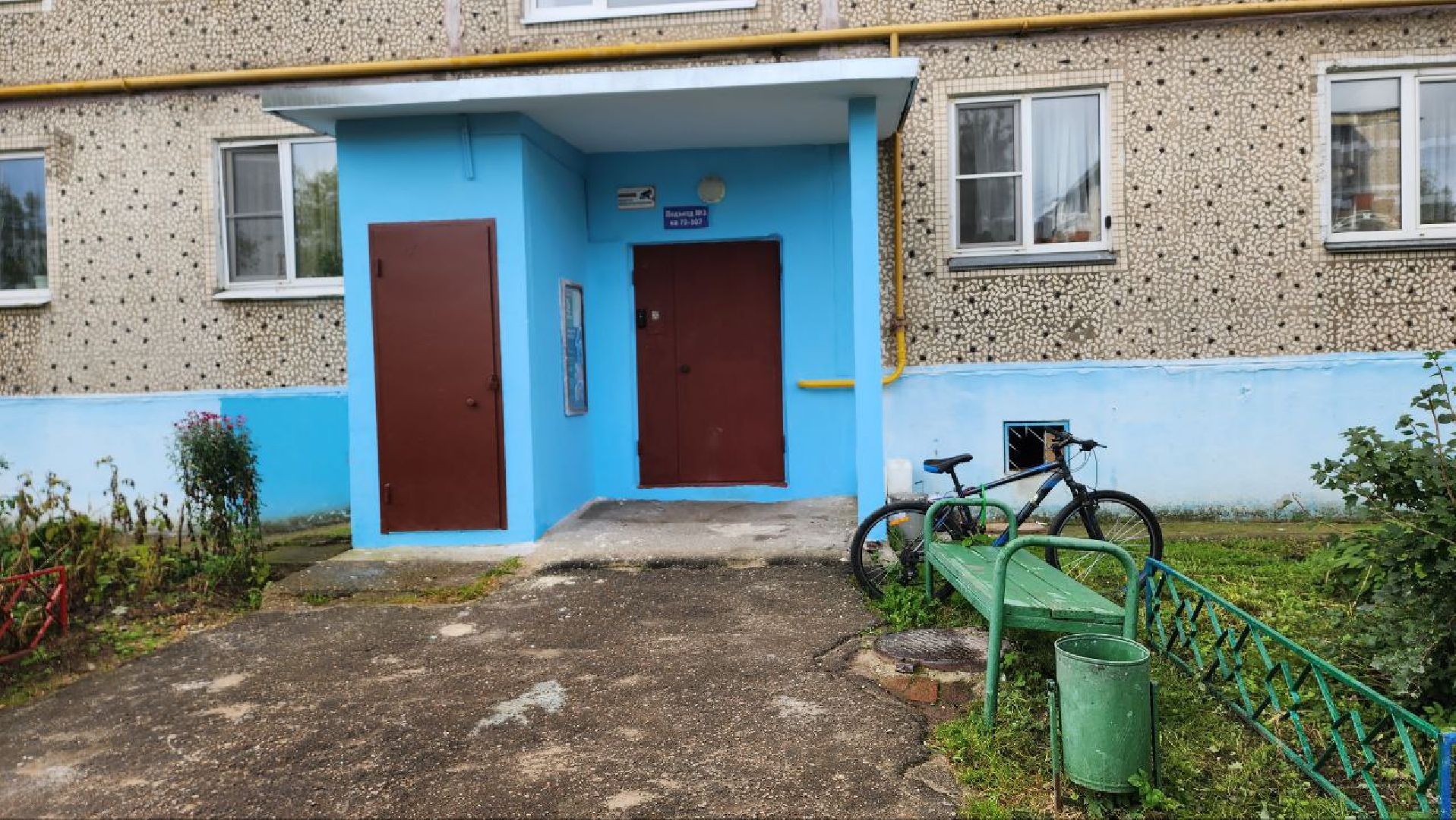 Дмитров, Отопительный сезон, Котельные, ЖКХ,