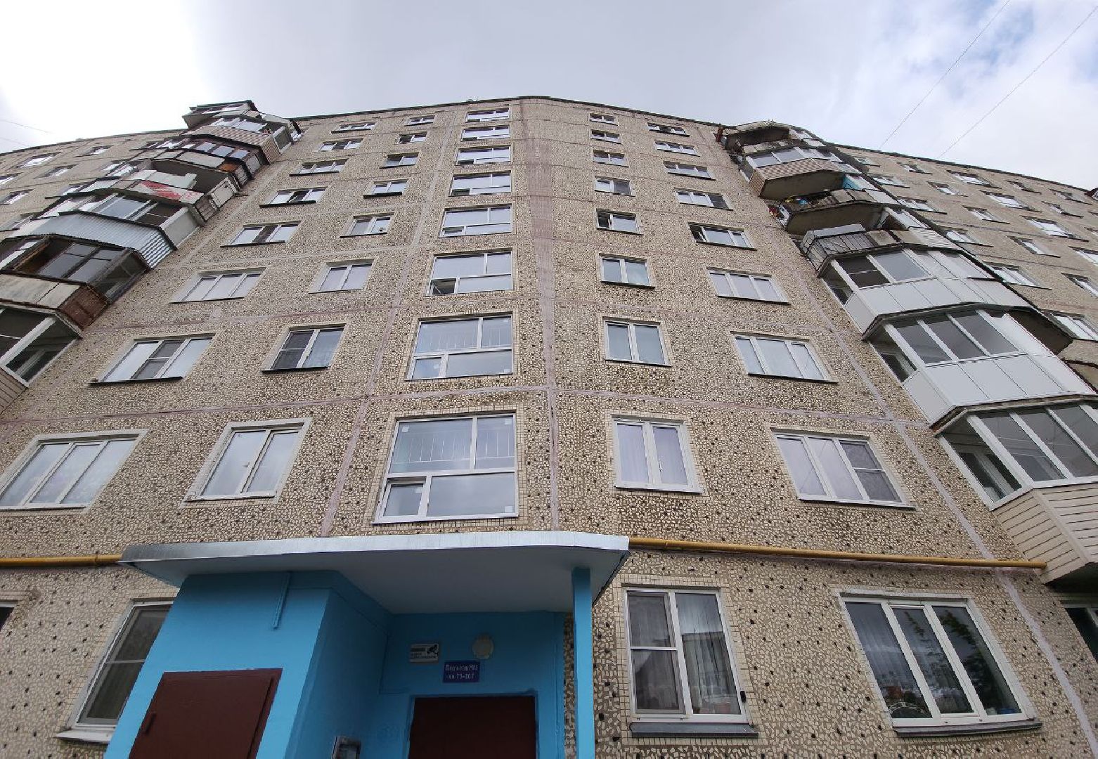 Дмитров, Отопительный сезон, Котельные, ЖКХ,