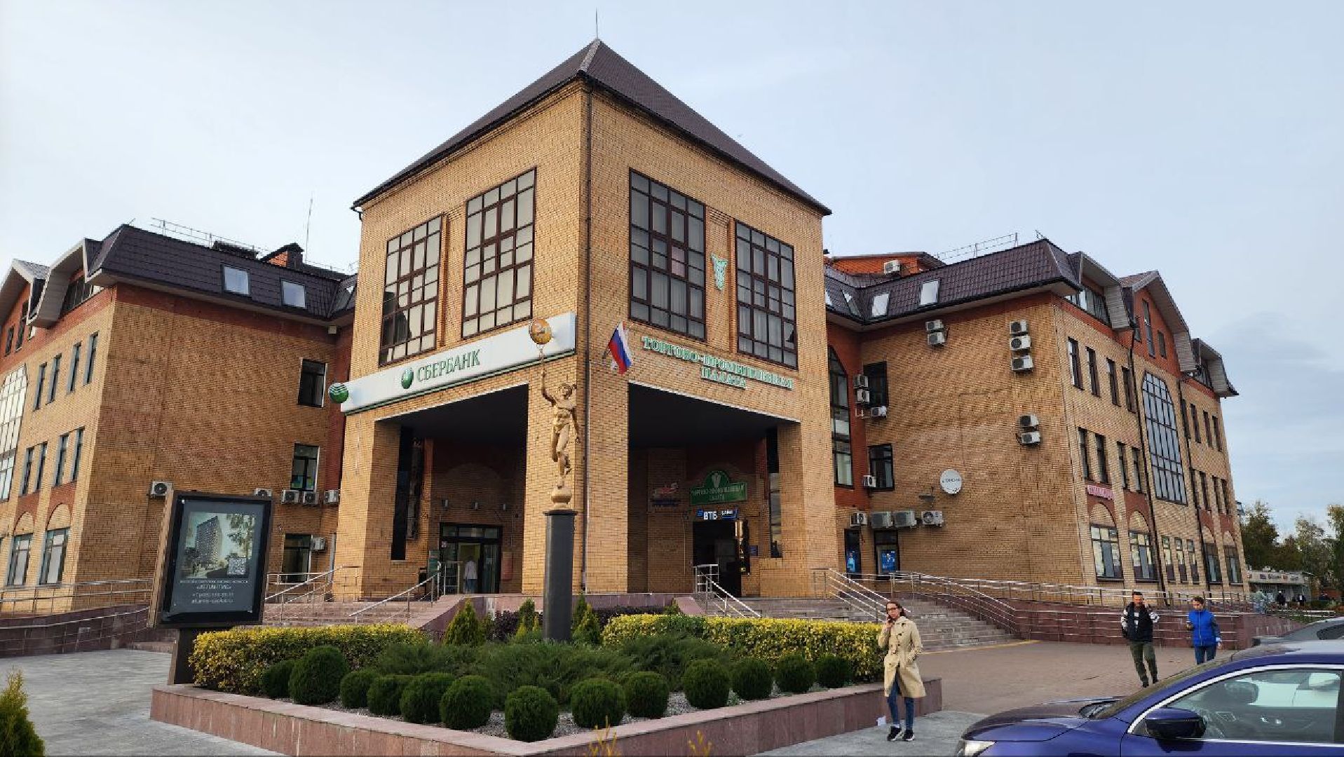 Дмитров, Отопительный сезон, Котельные, ЖКХ,