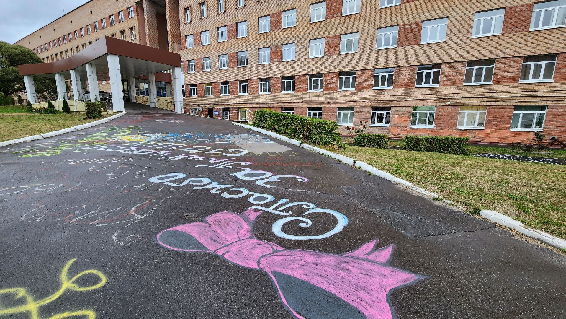 подольск, роддом,