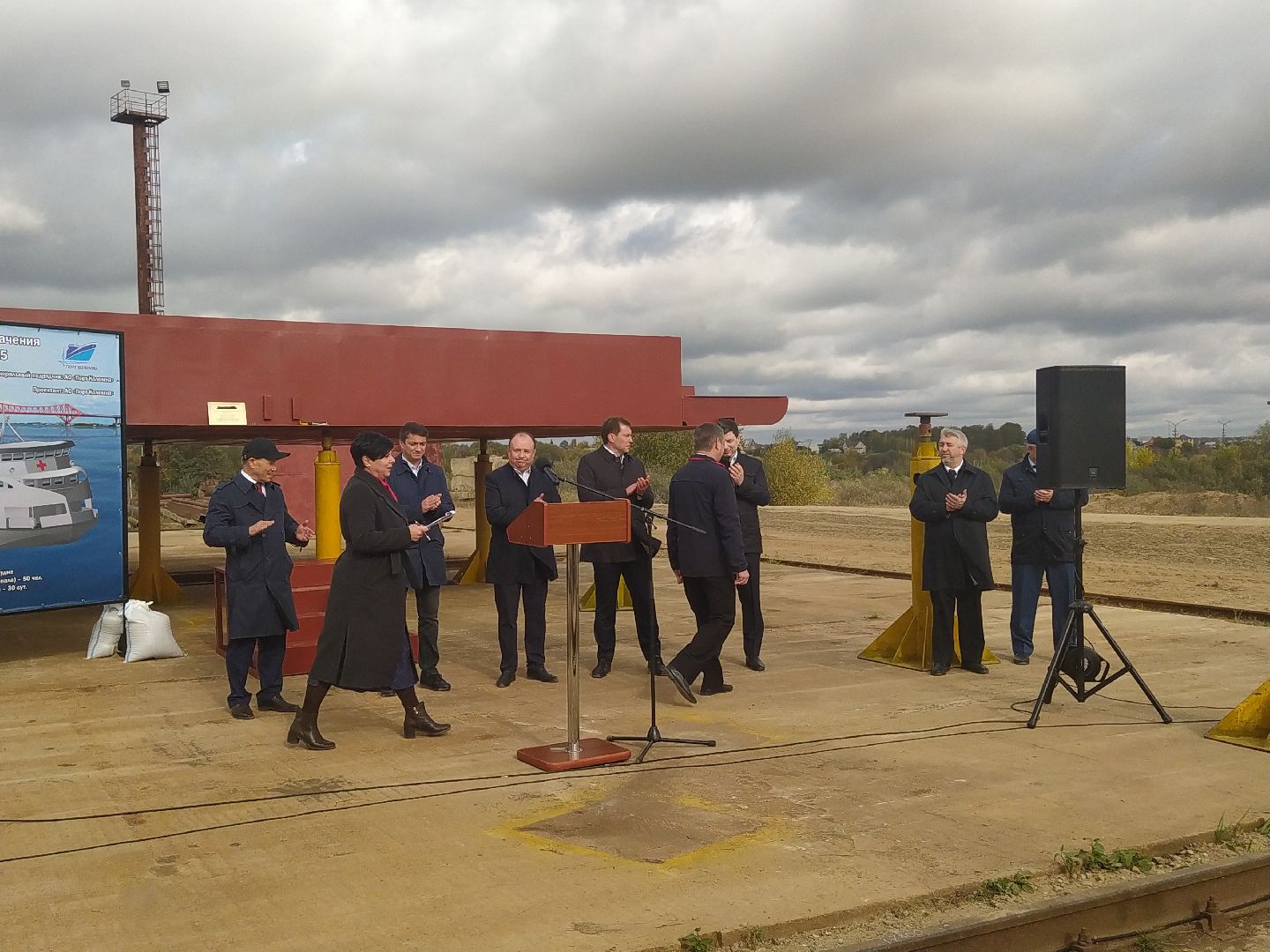 коломна, порт, теплоход, строительство,