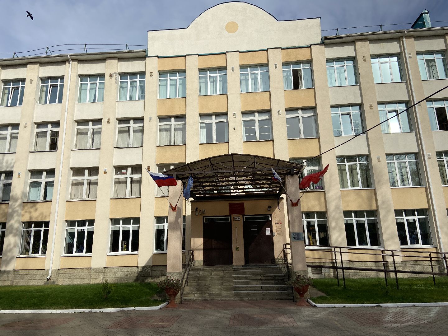 учитель, день учителя, воспитание, туризм,