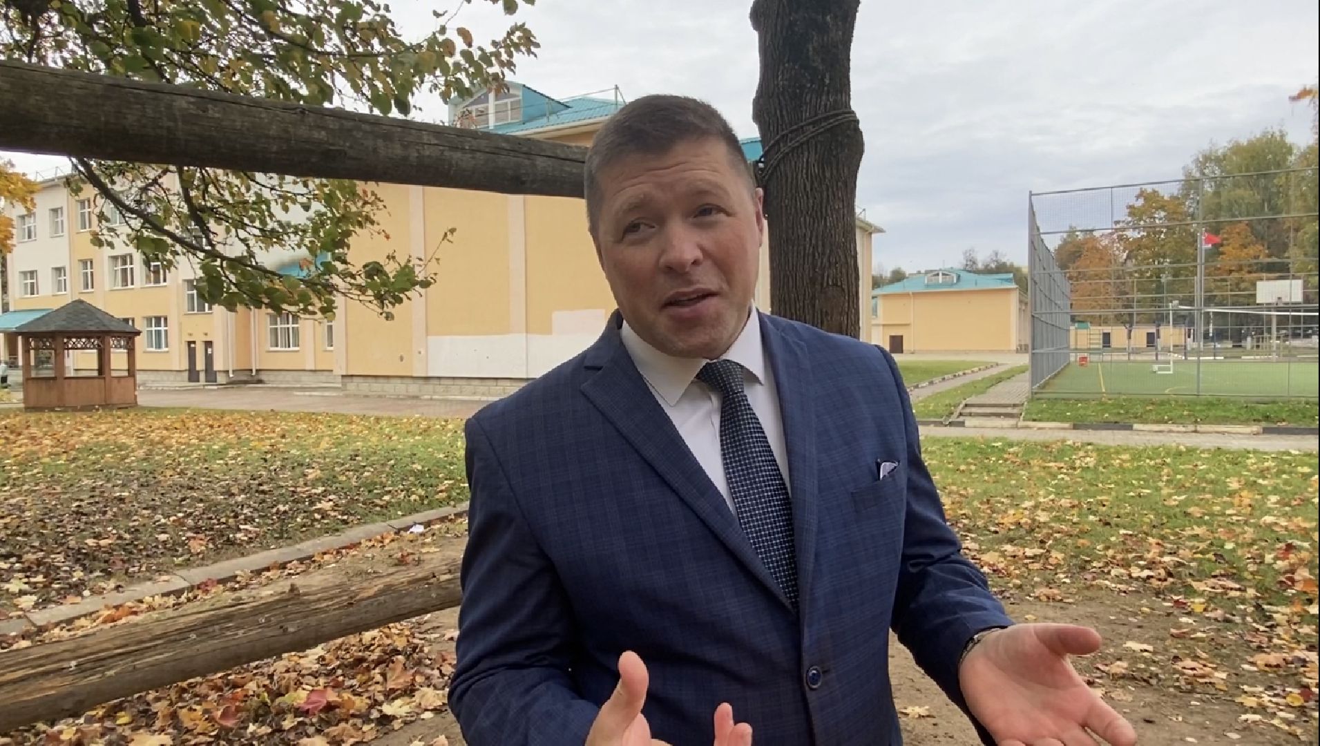 учитель, день учителя, воспитание, туризм,