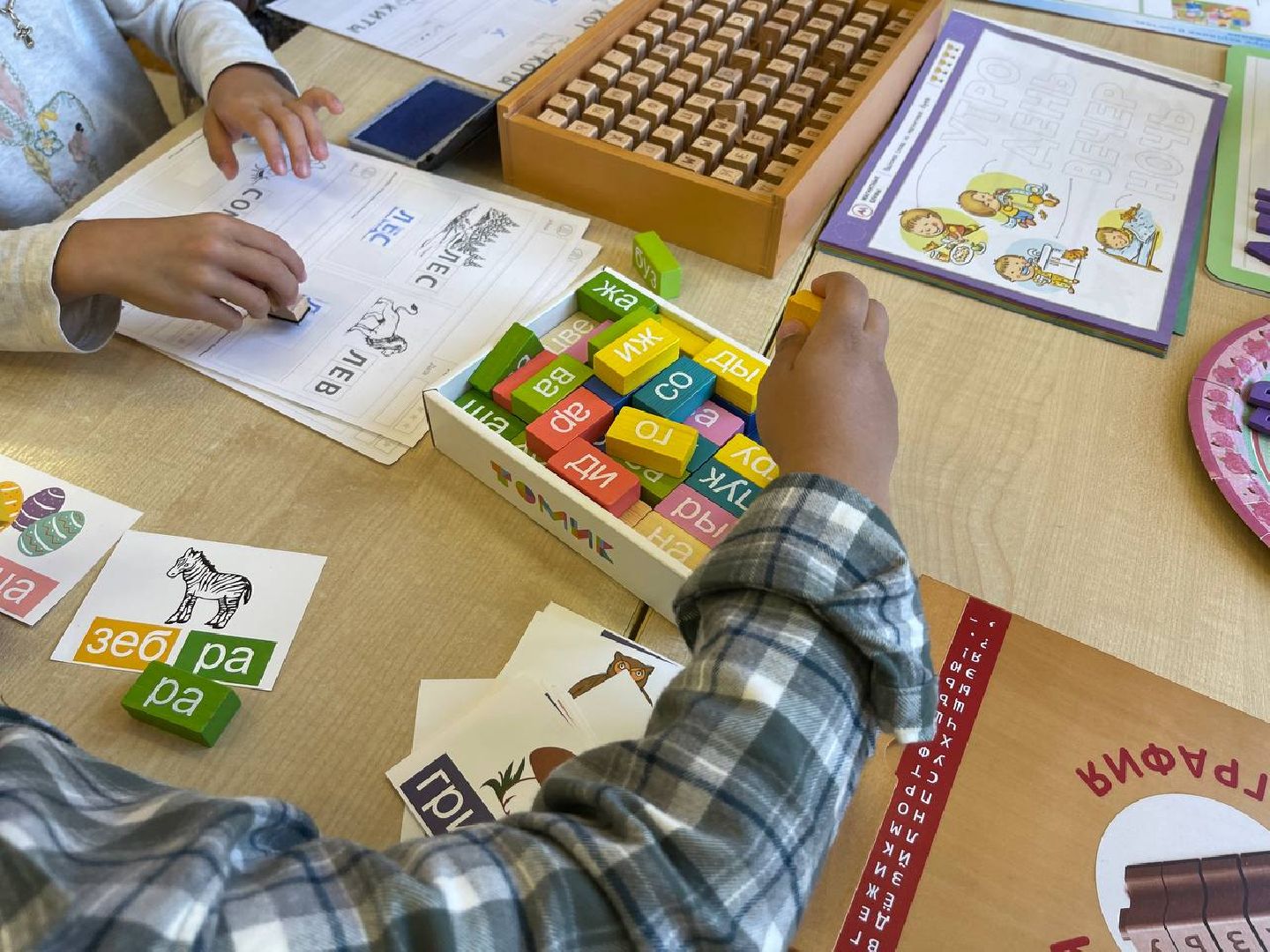 Подольск, образование подмосковья, предшкола, первый класс,