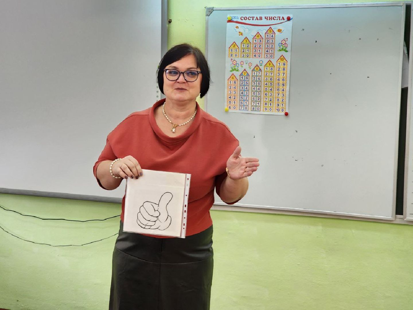 Солнечногорск, Образование, Учитель, Праздник, день учителя,