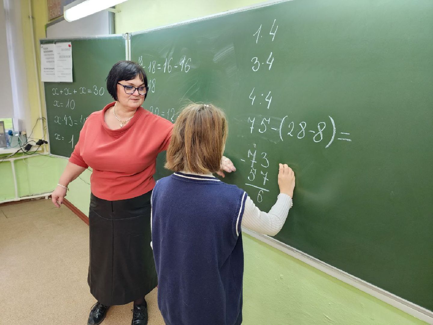 Солнечногорск, Образование, Учитель, Праздник, день учителя,