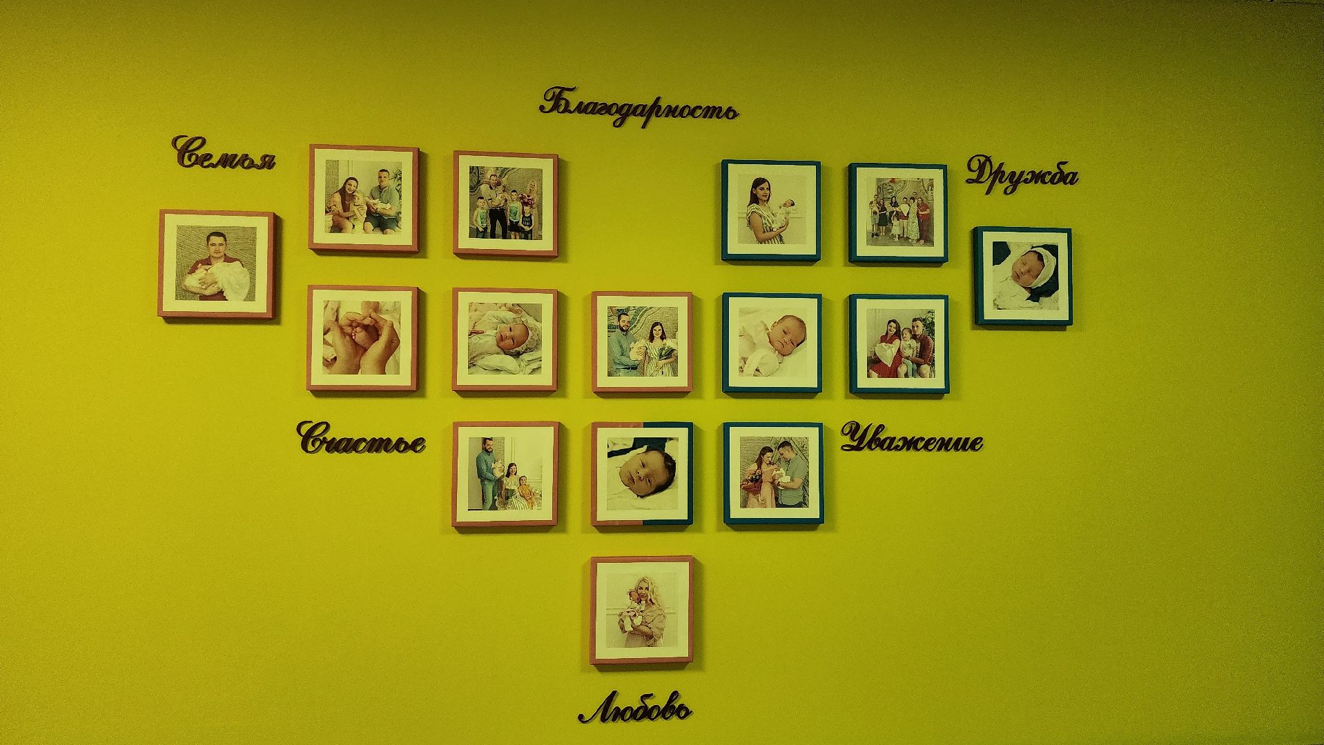 подольск, роддом,